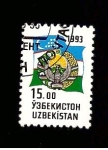 Stamps : Asia : Uzbekistan :  INTERCAMBIO