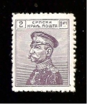 Stamps : Europe : Serbia :  CAMBIADO CR