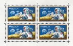 Stamps Hungary -  Apolo 12