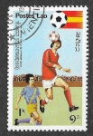 Sellos del Mundo : Asia : Laos : 337 - Campeonato Mundial de Fútbol de 1982 (España)
