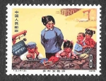 Sellos de Asia - China -  1220 - Día Internacional de la Mujer Trabajadora