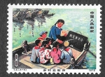 Stamps China -  1221 - Día Internacional de la Mujer Trabajadora