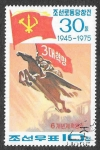 Sellos de Asia - Corea del norte -  1394 - XXX Aniversario Partido de los Trabajadores Coreanos
