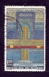 Stamps Morocco -  Mesquita Mohamed    V