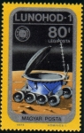 Stamps Hungary -  Apolo-Soyuz, Lunohod 1