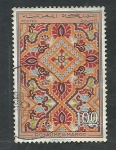 Stamps Morocco -  Alfombras Marroquies