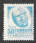 Stamps Mexico -  863 - Arqueología Colonial