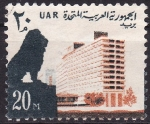 Stamps : Africa : Egypt :  Progreso