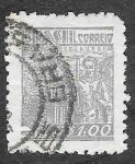 Stamps Brazil -  664 - Siderurgia