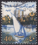Stamps : Africa : Egypt :  Faluca Egipcia