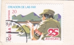 Stamps Cuba -  25 Aniversario creación de la FAR