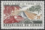 Stamps : Africa : Republic_of_the_Congo :  ayuda CEE