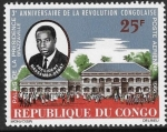 Sellos del Mundo : Africa : Rep�blica_del_Congo : Independencia