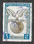 Stamps : America : Dominican_Republic :  435 - LXV AniversariO de la U.P.U.