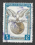 Sellos del Mundo : America : Rep_Dominicana : 435 - LXV AniversariO de la U.P.U.