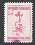 Stamps : America : Dominican_Republic :  RA15 - Liga Dominicana Contra el Cancer