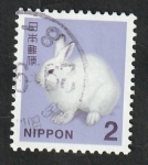 Stamps Japan -  6493 - Conejo de las montañas