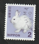 Stamps : Asia : Japan :  6493 - Conejo de las montañas