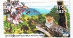 Stamps : Asia : India :  Mudumalai  National Park