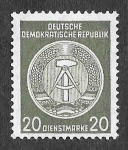 Sellos de Europa - Alemania -  O8 - Escudo de la República (DDR)
