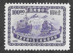 Stamps : Asia : China :  776 - L Aniversario de la Administración Postal China