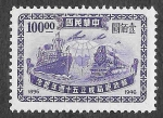 Sellos de Asia - China -  776 - L Aniversario de la Administración Postal China