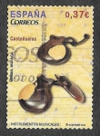 Stamps Spain -  Edf 4783 - Instrumentos Musicales