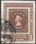 Stamps Chile -  centenario 1ºsello Chileno