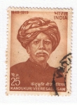 Stamps : Asia : India :  Kandukuri Veeresalirgam  1848 - 1919