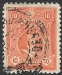 Stamps Peru -  Augusto B. Leguia