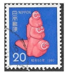Stamps : Asia : Japan :  1387 - Año Nuevo 1980