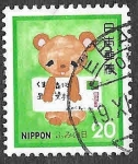 Stamps Japan -  1410 - Día de las Cartas