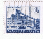 Stamps United Arab Emirates -  Maygar  Inotal Eromu