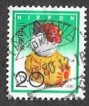 Stamps : Asia : Japan :  1442 - Año Nuevo 1981