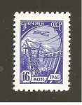 Stamps Russia -  CAMBIADO MBV