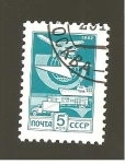 Stamps Russia -  INTERCAMBIO