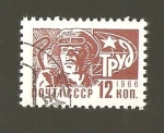 Stamps Russia -  INTERCAMBIO