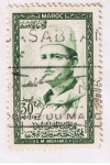 Stamps Morocco -  Mohamed V 1