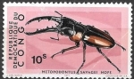 Sellos de Africa - Repblica Democrtica del Congo -  insectos