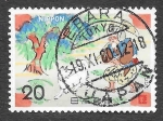 Stamps : Asia : Japan :  1152 - Cuento popular 