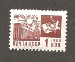 Stamps Russia -  INTERCAMBIO