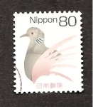 Stamps : Asia : Japan :  CAMBIADO MBV