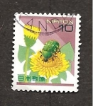 Stamps : Asia : Japan :  CAMBIADO DM