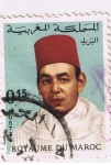 Stamps Morocco -  Royaume du Maroc 10