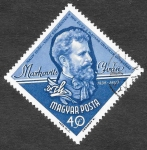 Stamps Hungary -  1497 - Ivan Theodor Markovits