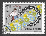 Stamps Hungary -  2195 - Inauguración del Museo de Técnicas Textiles