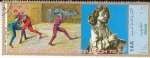 Stamps Yemen -  OLIMPIADA MUNICH'72 lucha