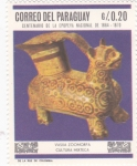 Stamps : America : Paraguay :  Vasija zoomorfa cultura Mixteca 
