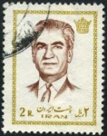 Stamps Iran -  Sha Reza Pahlevi