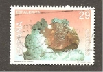 Stamps Spain -  INTERCAMBIO